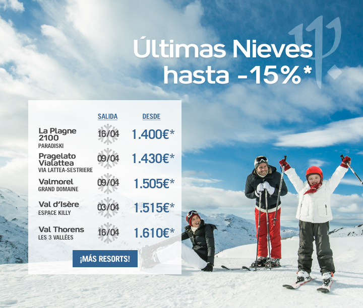 Ofertas de Última Hora. Hasta -20% de descuento.