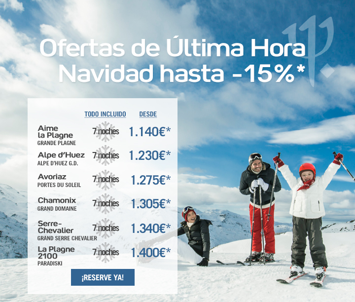 Ofertas de Última Hora. Hasta -20% de descuento.